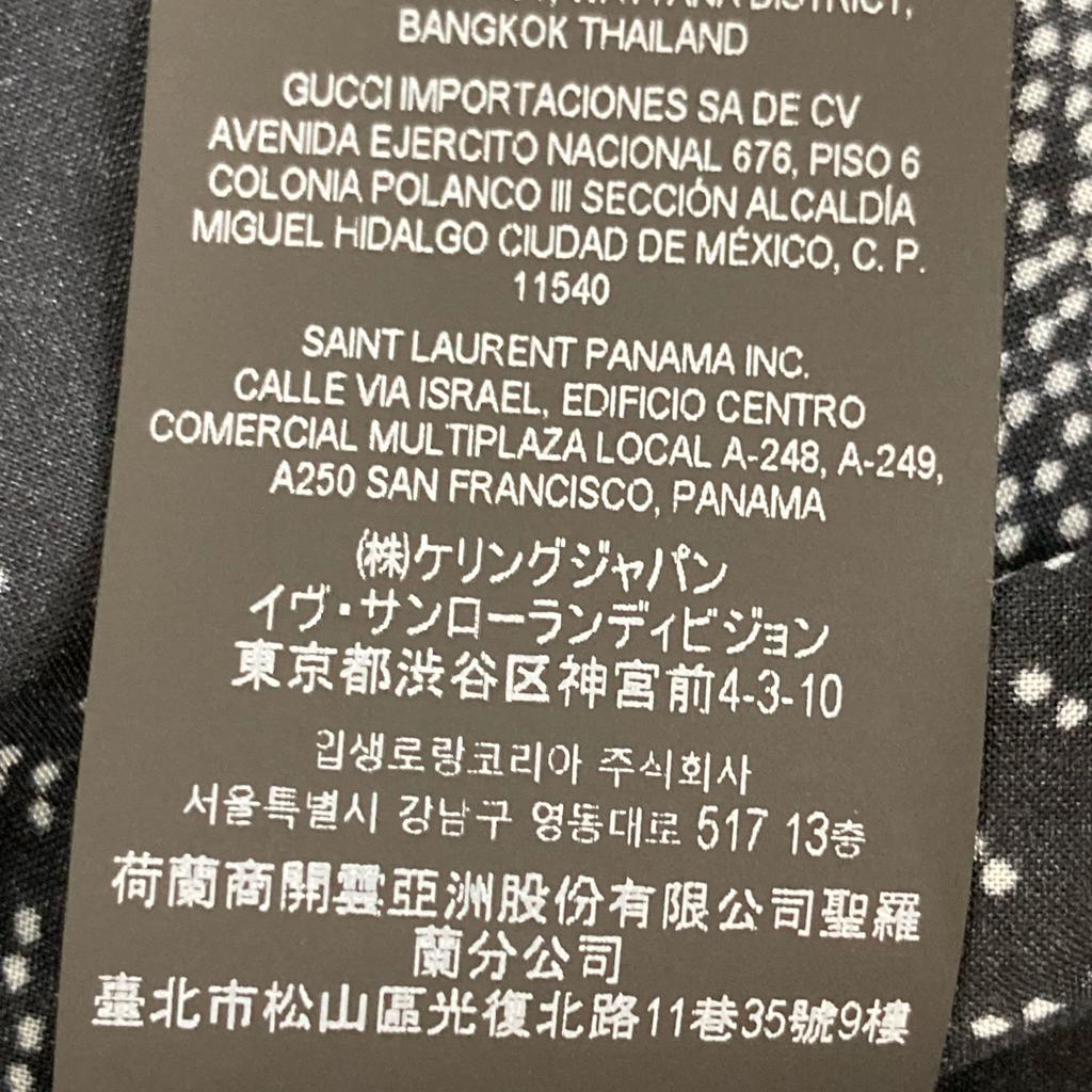 SAINT LAURENT PARIS 2021 Floral Rayon Shirt 686551 tops 40 blackUsed