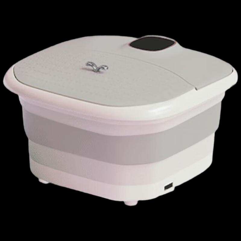 Shangheng Foldable Foot Bath Massager