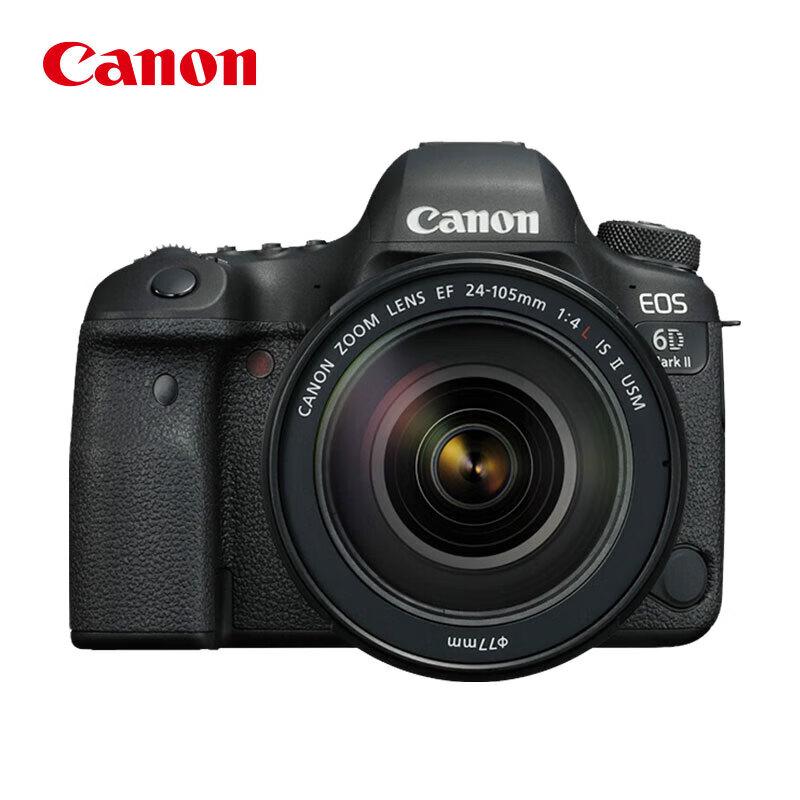 

Полнокадровая зеркальная камера Canon EOS 6D Mark II с комплектом объективов EF 24-105mm f/4L IS II USM (Китайская версия)