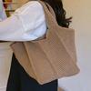 Solid Color Knitting Shoulder Bag Hollow Out Versatile Bohemian Crochet Tote Bag Vintage Elegant Casual Woven Handbag Vacati