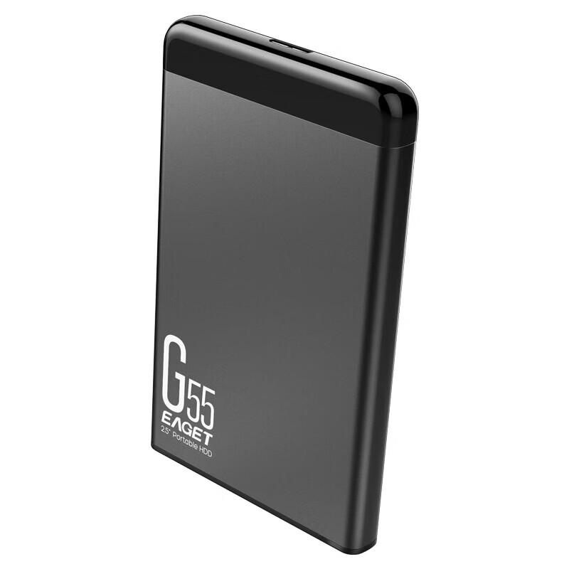EAGET G55 USB 3.0 Portable External Hard Drive 1TB