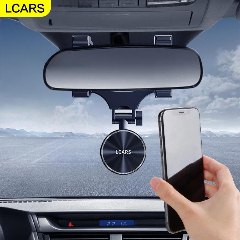 Car Phone Mount Universal Magnetic Holder Adjustable Anti Vibration Rearview Mirror Stand for Navigation Interior Accessories