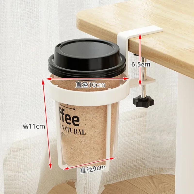 

Домашний Настольный Подстаканник с Клипсой Вертикальное Горизонтальное Крепление Защита от Проливания Офисный Настольный Держатель для Кружек Металлическая Клипса Лоток для Хранения Бутылок с Водой