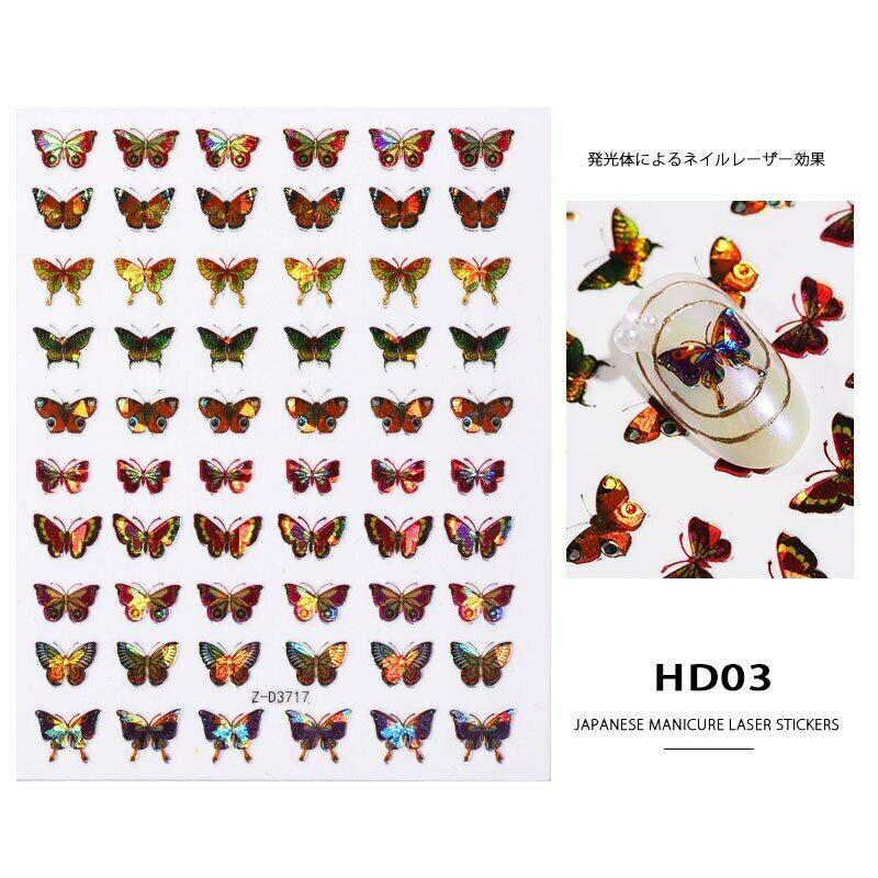 Nail Art Sticker Holographic Laser 3D Butterfly Decals Japanese Style Foil Tips