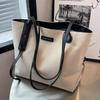 Women's Large Capacity Canvas Tote - 2026 Spring/Summer Versatile Single Shoulder Bag for Commute and Casual Use