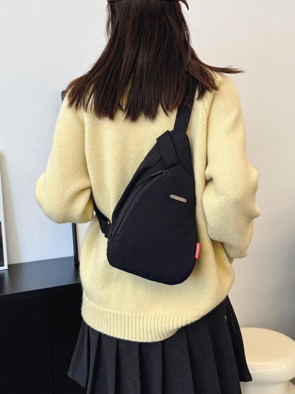 Unisex Koreanischer Stil Vielseitiger Lässiger Crossbody Rucksack – Leichte, modische Brusttasche für Reisen und Sport