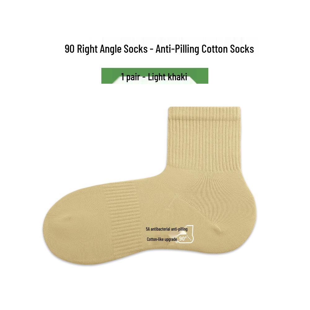 Damen Antibakterielle Baumwoll-Mittelwaden-Socken - Herbst/Winter, Geruchsresistent, Nahtlos, Einfarbig