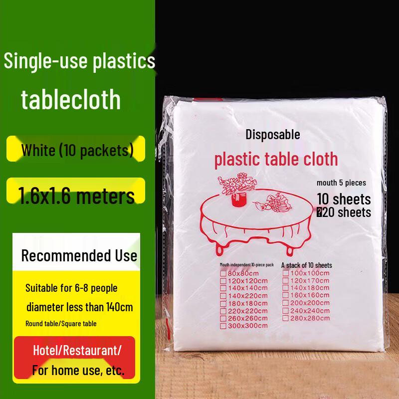 Homeglen Disposable Plastic Tablecloth