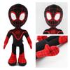 Spider Man Into The Spider Verse Plush Toys Perfect For Fans And Collectors