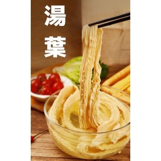 Lataristy dried tofu skin soy product rehydration cooking natural color rich bean flavor soft chewy texture random shipping old packaging.