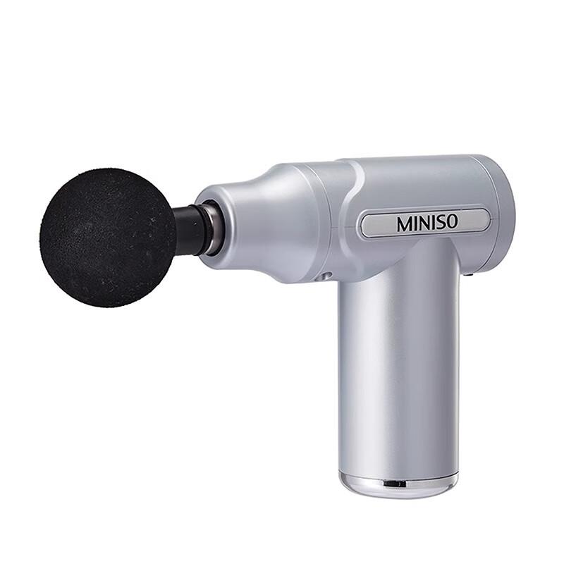 MINISO Mini Fascia Massage Gun SL-720