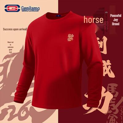 GENIOLAMODE Unisex Fleece-Lined Lucky Red T-Shirt
