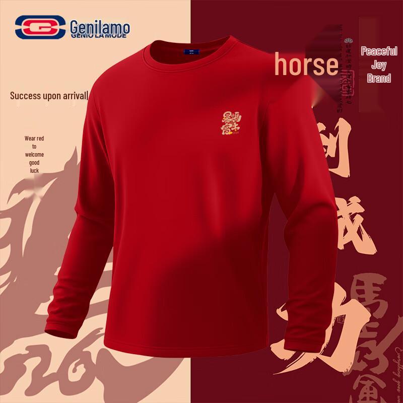 GENIOLAMODE Unisex Red Lunar New Year Lucky T-Shirt L