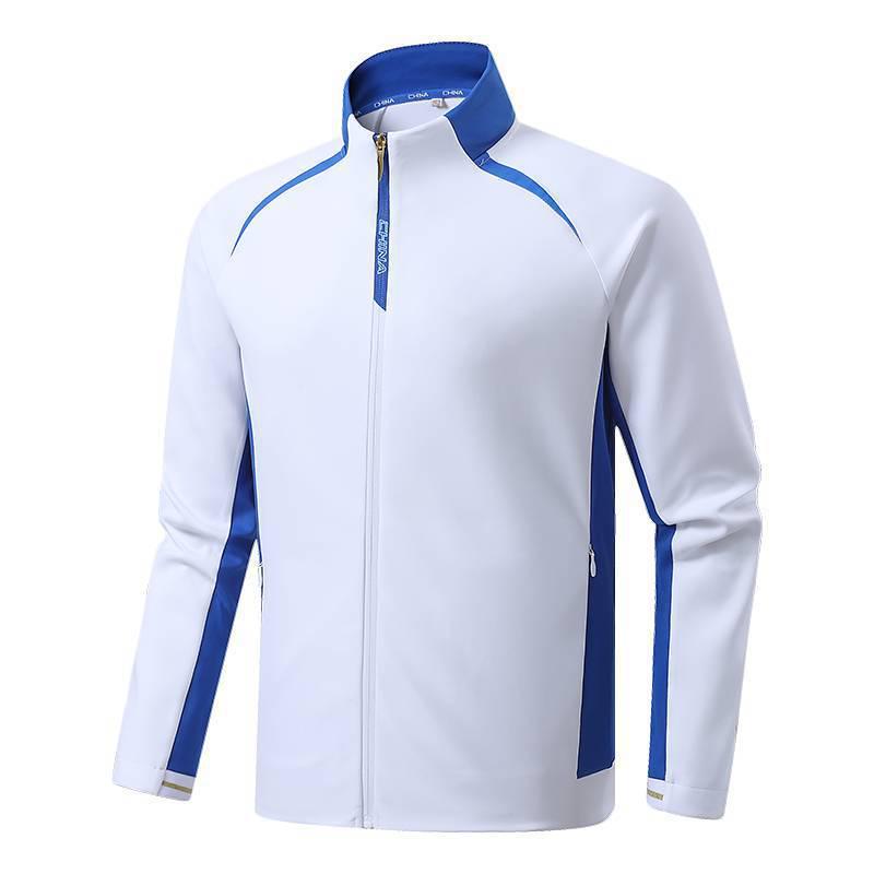Unisex Chinese Wushu Tracksuit: Student Training & Parade Uniform