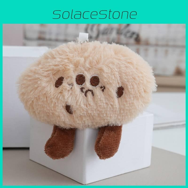Plush Cookies Toy Simulation Food Keychain Pendant Doll Children Birthday Gift