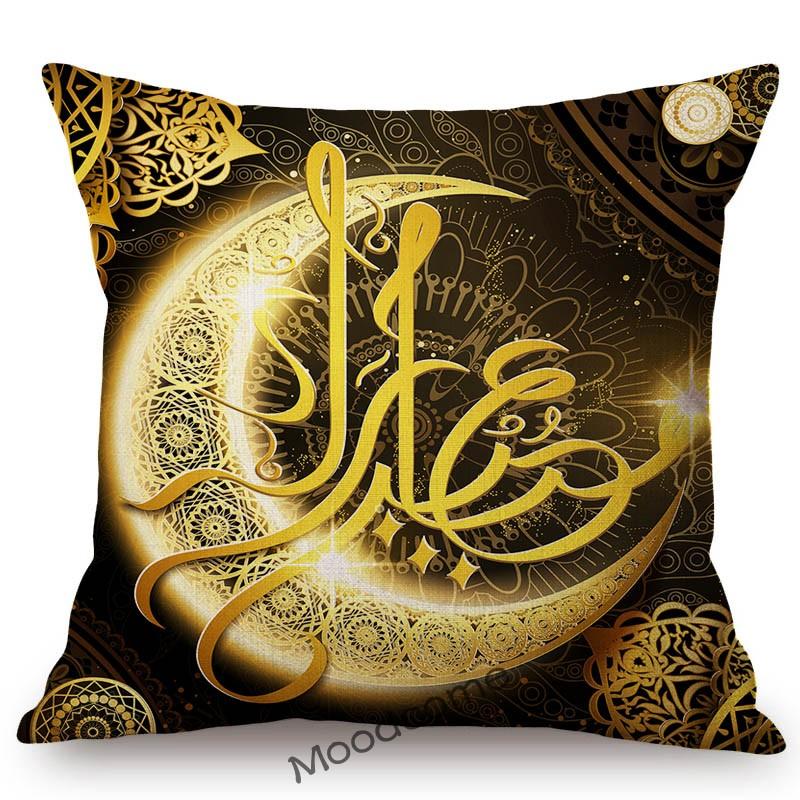 Eid Mubarak Ramadan Decoration Islamic Moon Moslem Muslim Art Home Decorative Sofa Throw Pillow Case Cotton Linen Cushion Cover