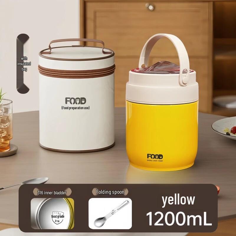 316L Stainless Steel Vacuum Insulated Lunch Box