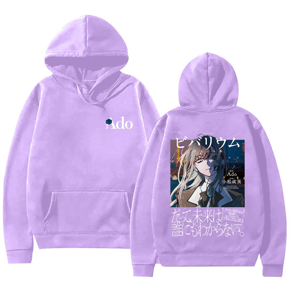 Ado Vivarium Hoodies Long Sleeve Fashion Printed Clothing Women's and Men's Sweatshirts Autumn Winter Fashion Pullovers