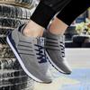 Nowe buty sportowe i rekreacyjne Wygodne i oddychające buty do biegania Outdoor Travel Shoes