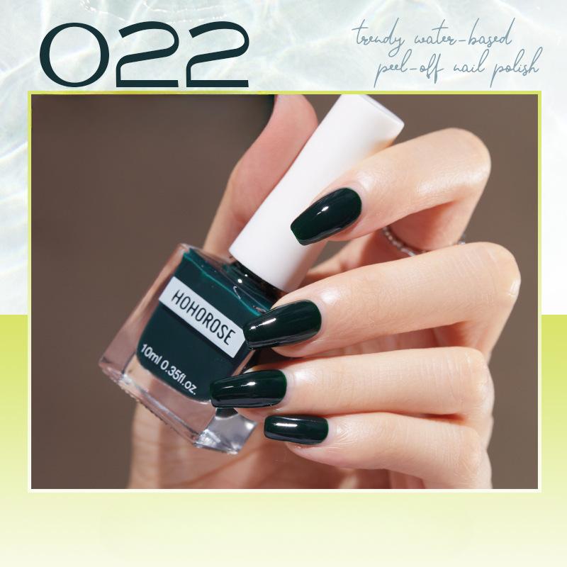 Fine Flash Aurora Fußnagellack, Weiß im Sommer, kein Einbrennen, schnell trocknender und lang anhaltender abziehbarer Nagellack, Basisöl, helles Öl