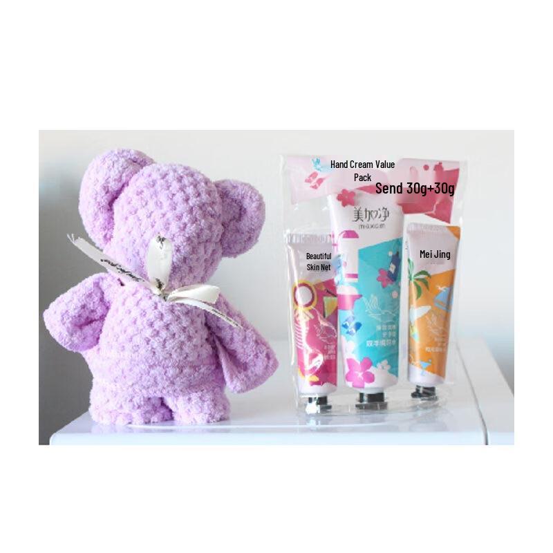 Mei Jia Jing Moisturizing Hand Cream & Bear Towel Gift Set