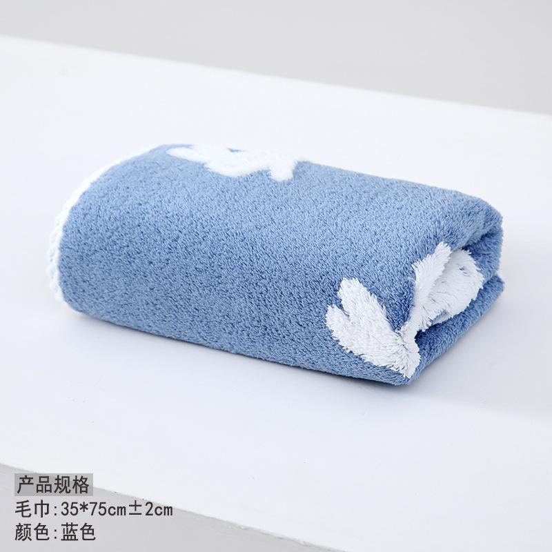 Towel New Jacquard Coral Fleece Striped Texture Soft Absorbent Household Face Towel Hand Towel