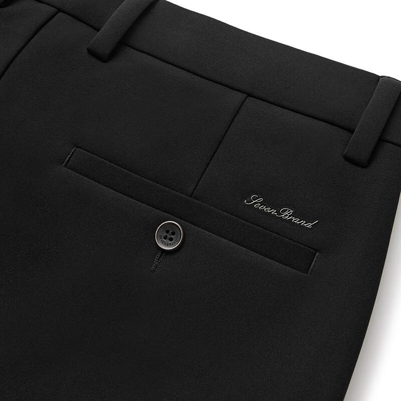 Qipai Men's Business Casual Straight-Leg Trousers