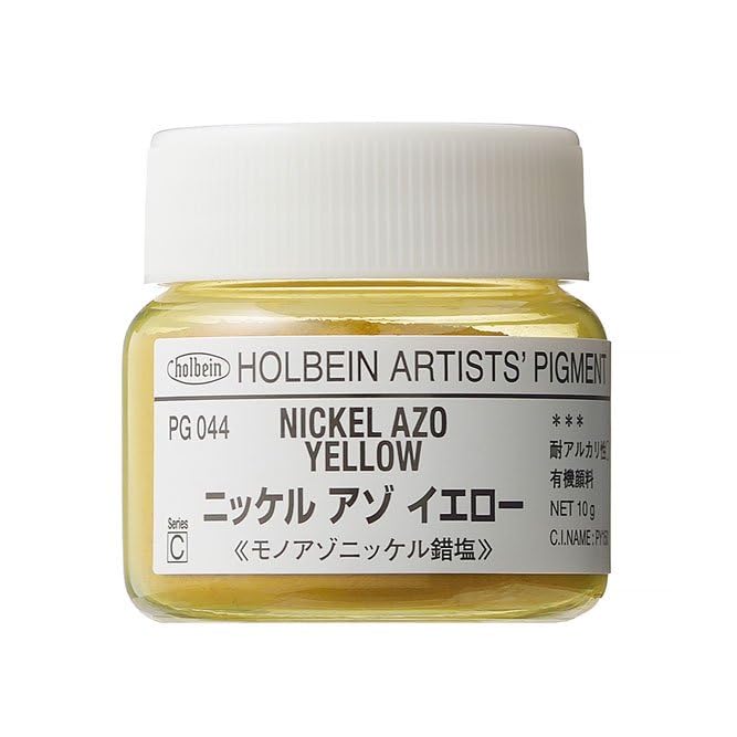 

Holbein Professional Pigment PG044 Nickel Azo Yellow 10g 29044 #30 [PY150]