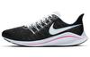 Air Zoom Vomero 14 Hyper Pink Women's AH7858-004