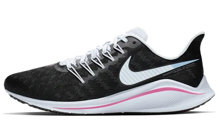 

Nike Air Zoom Vomero 14 Hyper Pink Women s AH7858-004 36