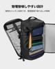 Tomtoc Travel Backpack, Large Capacity 38L, Carry-on Size, Men's, Multifunctional, Fits 17.3-inch Laptop, Water-Repellent, Perfect for Overseas and