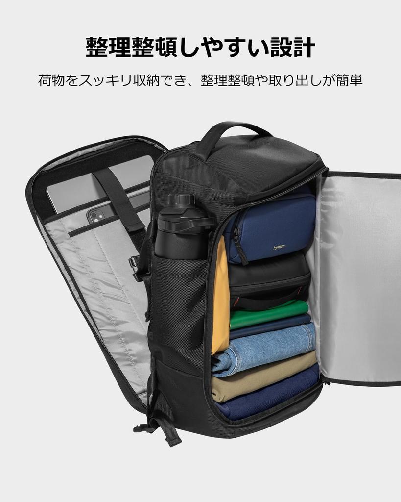 Tomtoc Travel Backpack, Large Capacity 38L, Carry-on Size, Men's, Multifunctional, Fits 17.3-inch Laptop, Water-Repellent, Perfect for Overseas and