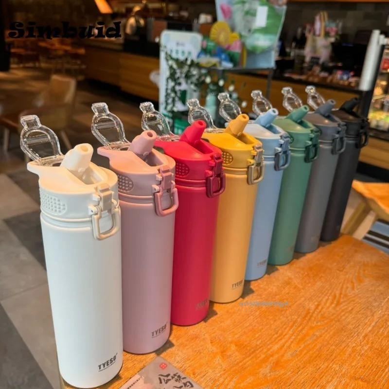 600ML/750ML Thermos Bottle with Straw Stainless Steel Vacuum Flask Insulated Water Bottle Travel Cup Mug Termica