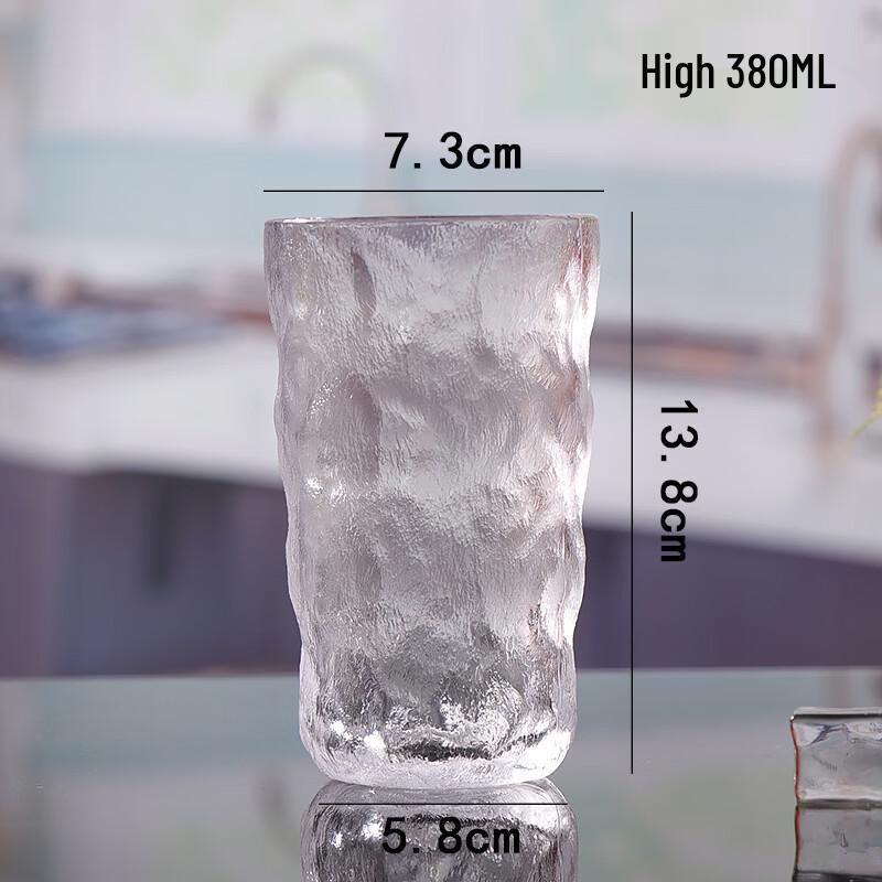 Shangqi Glacier Style Glass Tumbler Set
