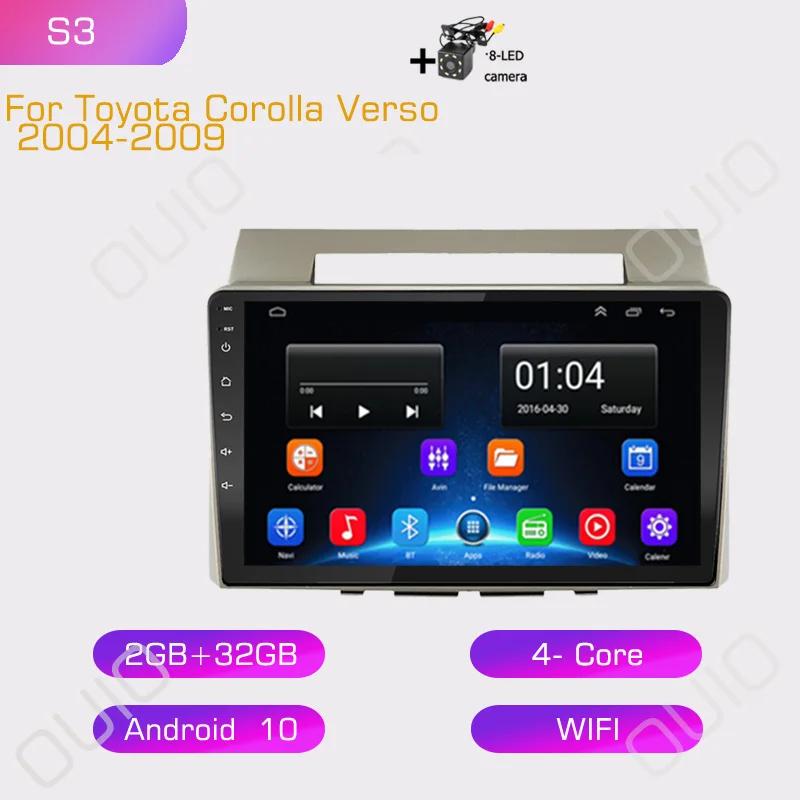 2din 8G+128G Android 10 Car Radio Multimedia Player Carplay Auto GPS Navigation NO DVD For Toyota Corolla Verso 2004-2009
