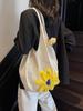 Minimalist Straw Tote Bag For Women With Flower Embellishments For Casual Day Out