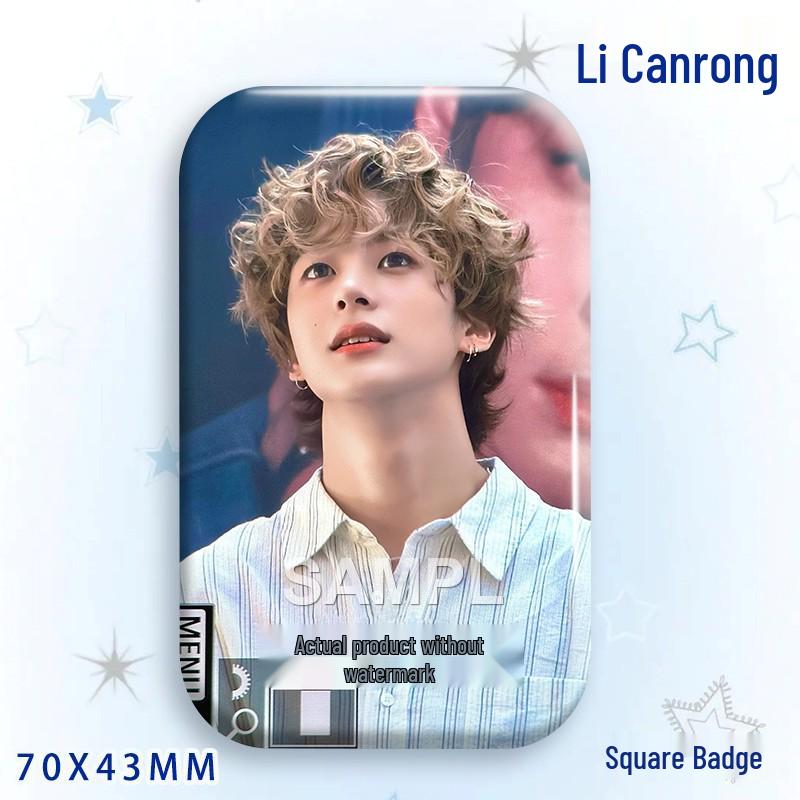 Li Canrong Concert Star Badge Laser Sticker Brooch Ornament