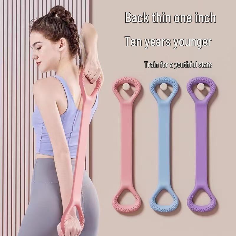 High Elastic Figure-Eight Resistance Band for Yoga: Back, Shoulder, and Chest Expansion