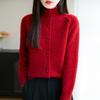 Women's Solid Color Wool Cardigan - High Neck, Long Sleeve, Loose Fit Sweater 
