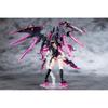 Kotobukiya Megami Device Desire Maiden Raider 180mm Scale Plastic Model
