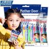 Little Deer Mom Children's Ultra-Fine Individual Dental Floss Picks