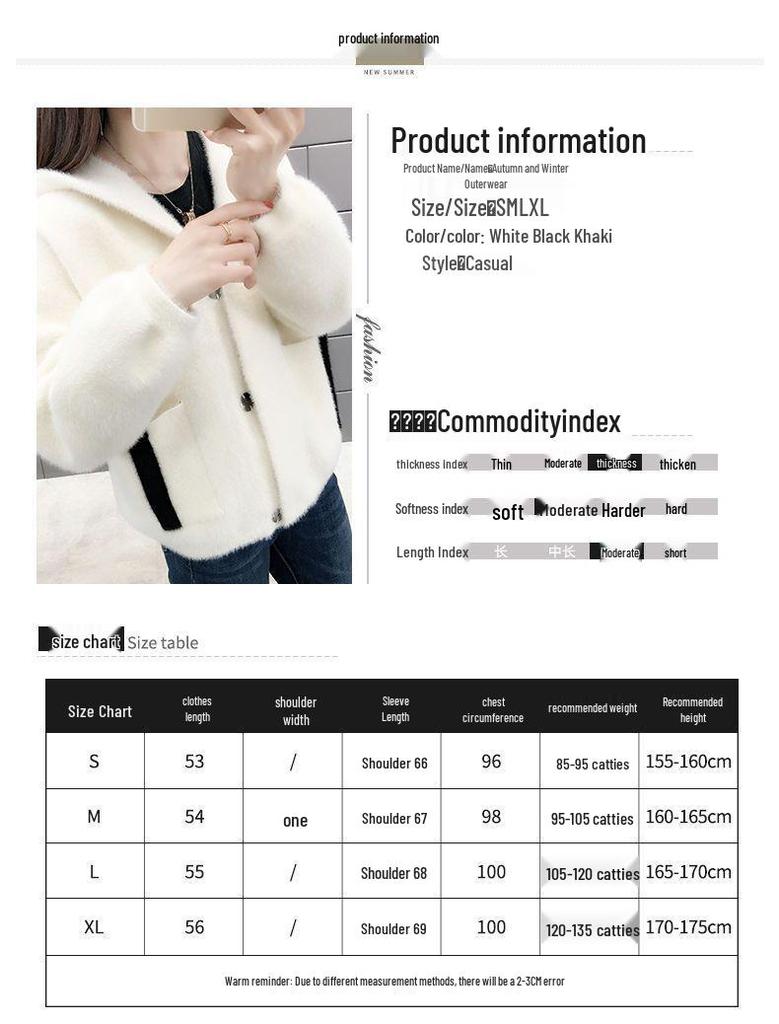 Women's Versatile Hooded Cardigan Jacket 2025 - Spring & Autumn Loose Sweater Jacket