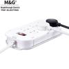 M&G 6-Port Surge Protector Power Strip CN Plug (adapter Included)