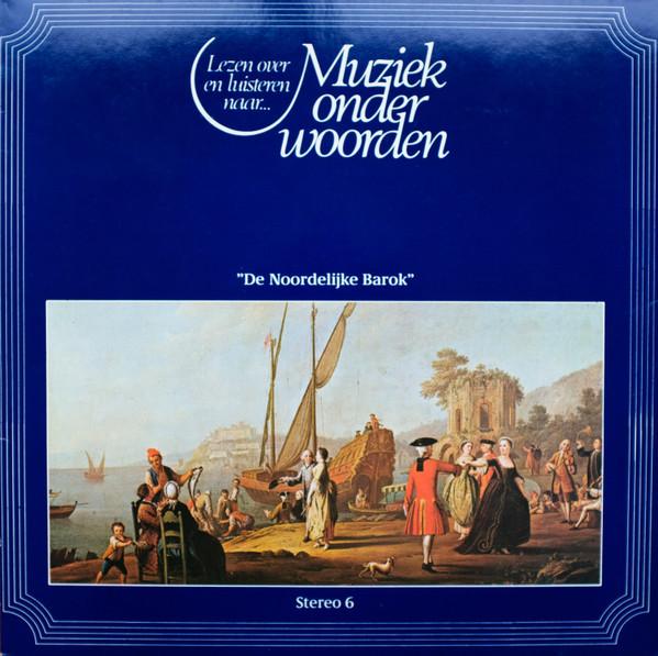 

LP Record RALPH KIRKPATRICK, IGOR & DAVID OIS - J S Bach Italiaans Concert, Bwv971, MOW006 DEUTSCHE GRAMMO 1977 Netherland Classical Used