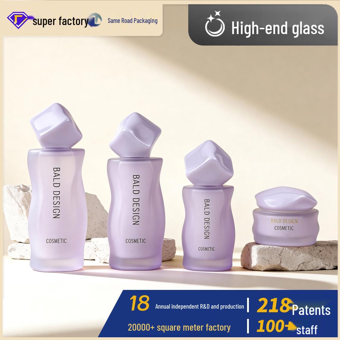 Cosmetics Glass Bottle Set: 120ml Lotion Bottle & 30g Cream Sample Bottle for Essential Oils 30g Transparent Glass