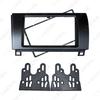 Toyota Sequoia/Tundra Double Din Audio/Navigation Faceplate Frame