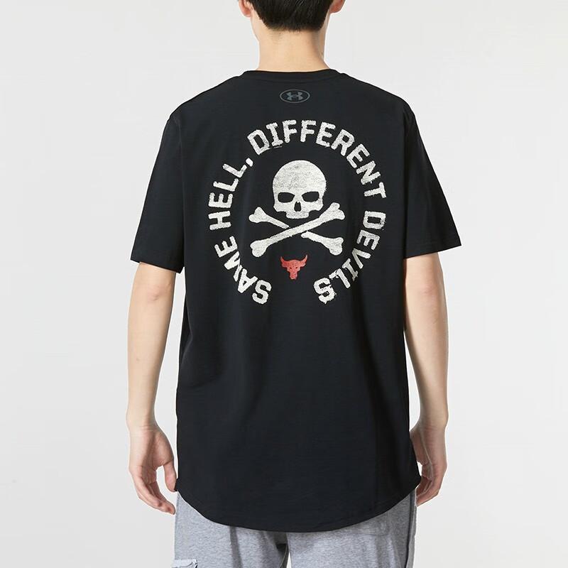 Under Armour Vintage Skull Letter Print Crew Neck Short Sleeve T-Shirt Men Tops Black 1370489-001