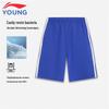 Li-Ning Kids' Antibacterial Cotton Blend Athletic Shorts