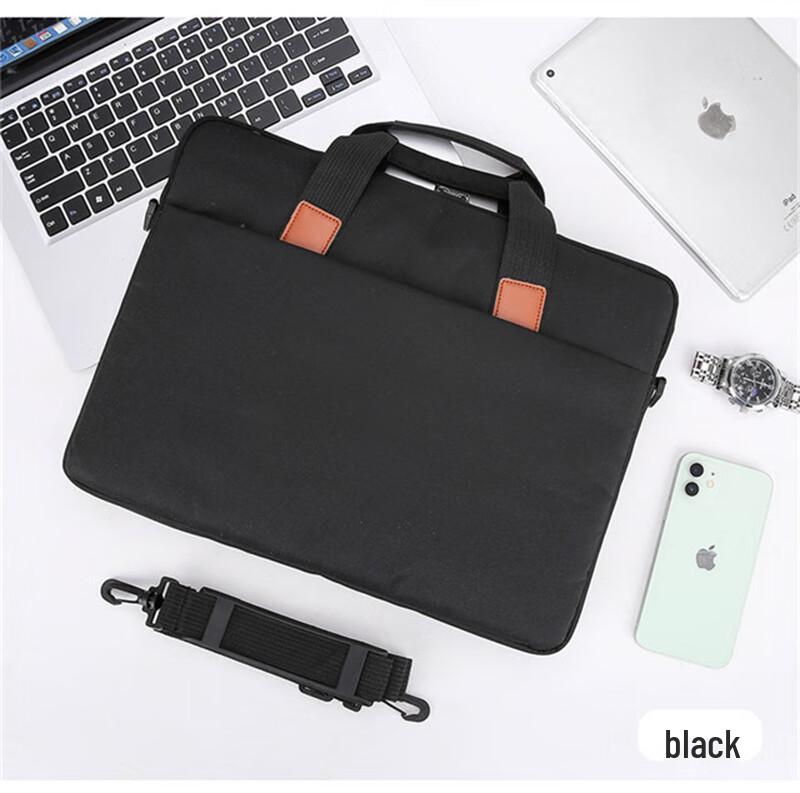 Li Shen Portable Laptop Sleeve Bag
