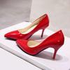 High Heels Women's Single Shoes Stiletto Pointed Low Heels Women's Shoes White Work Shoes Red Wedding Shoes Bridesmaid Shoes Princess Shoes